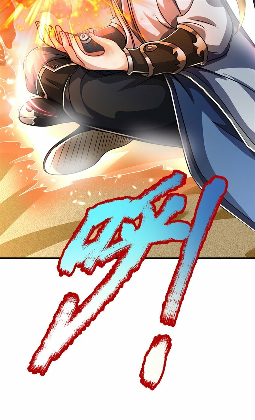 第70话 趁此机会破境40