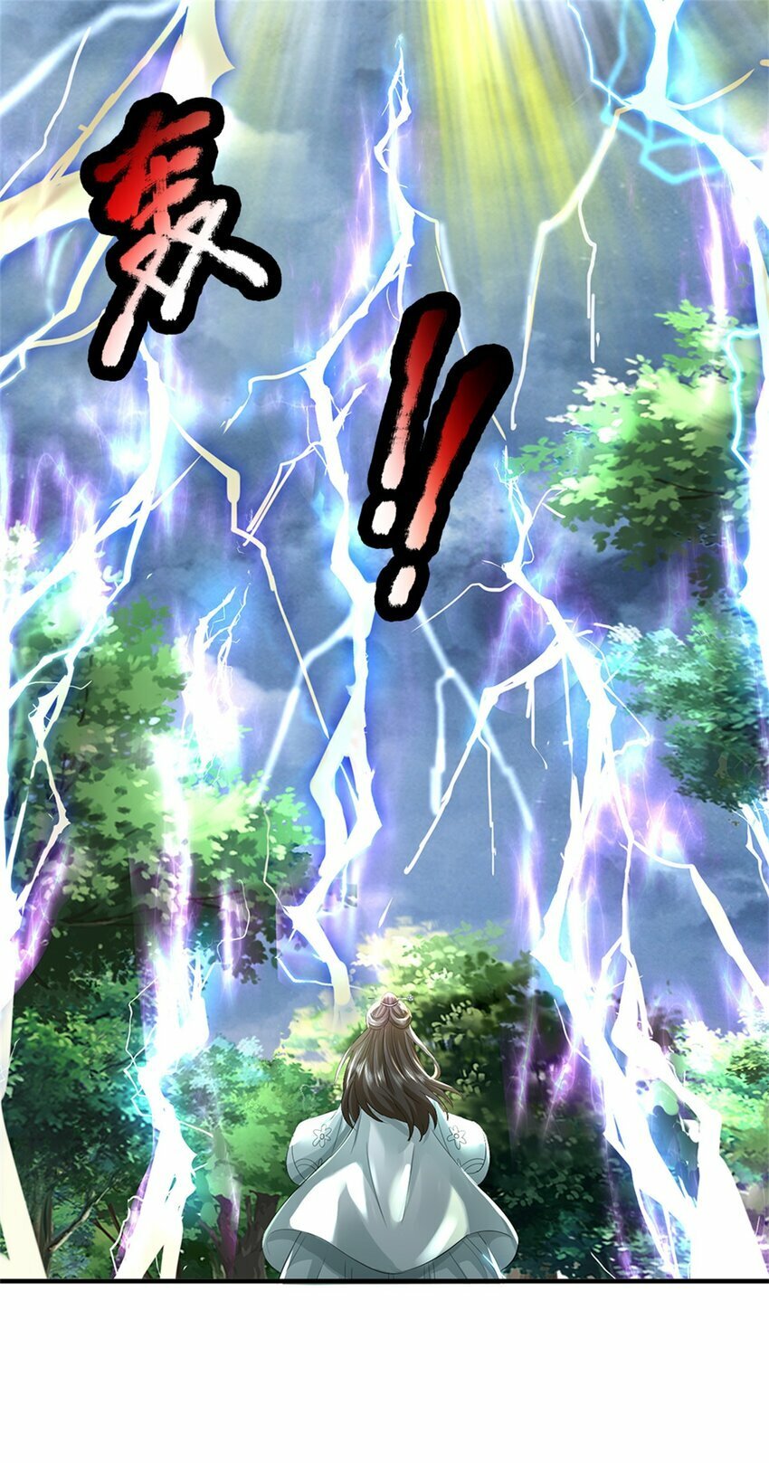 第56话 拿出全部实力6