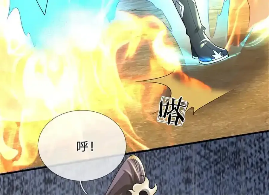 第129话 又将流向哪里74