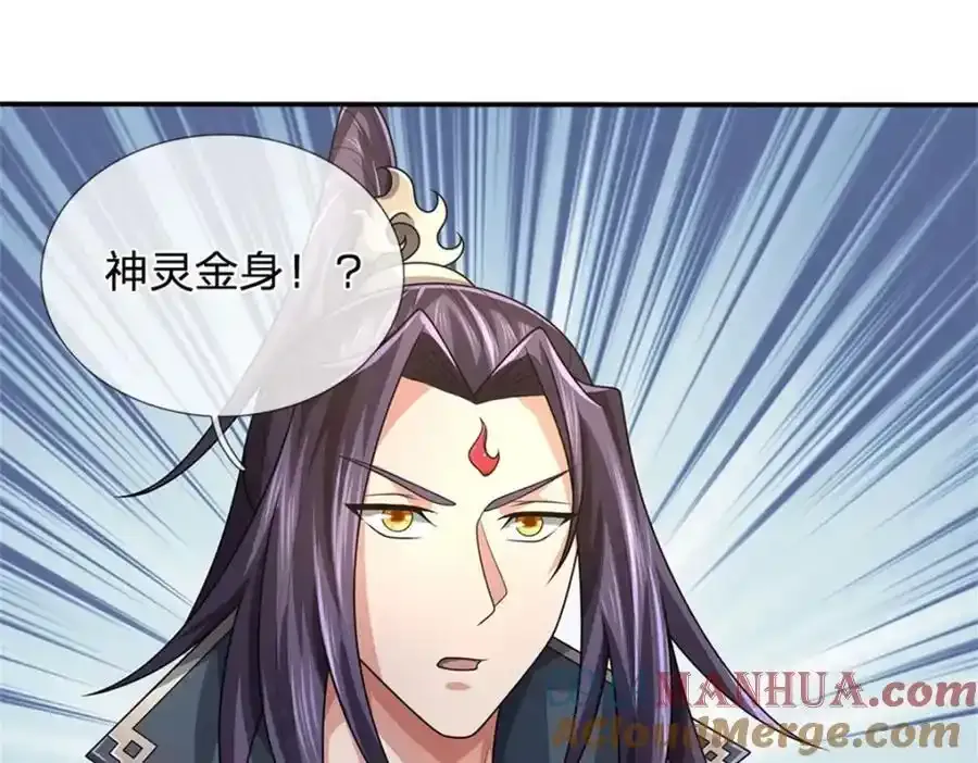 第129话 又将流向哪里45