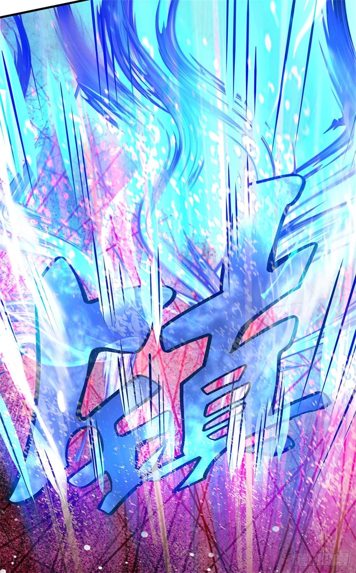 第54话 我这是考验你28