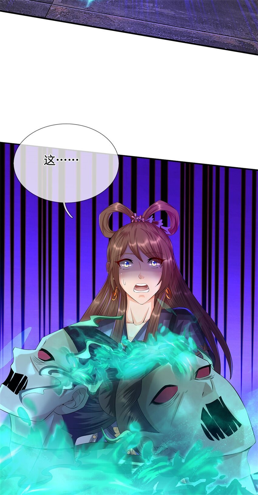 第86话 都来赶着投胎2