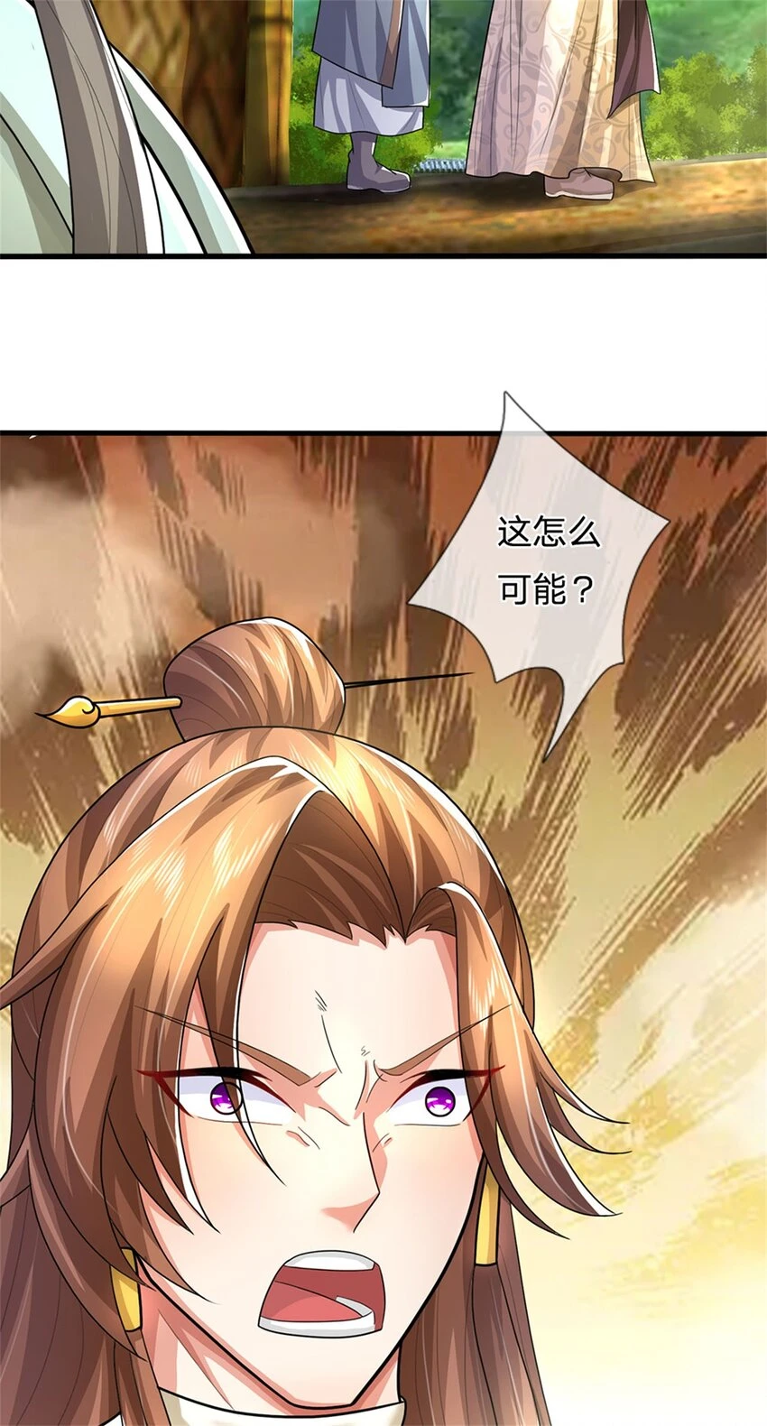 第30话 惊世鸣州之作9