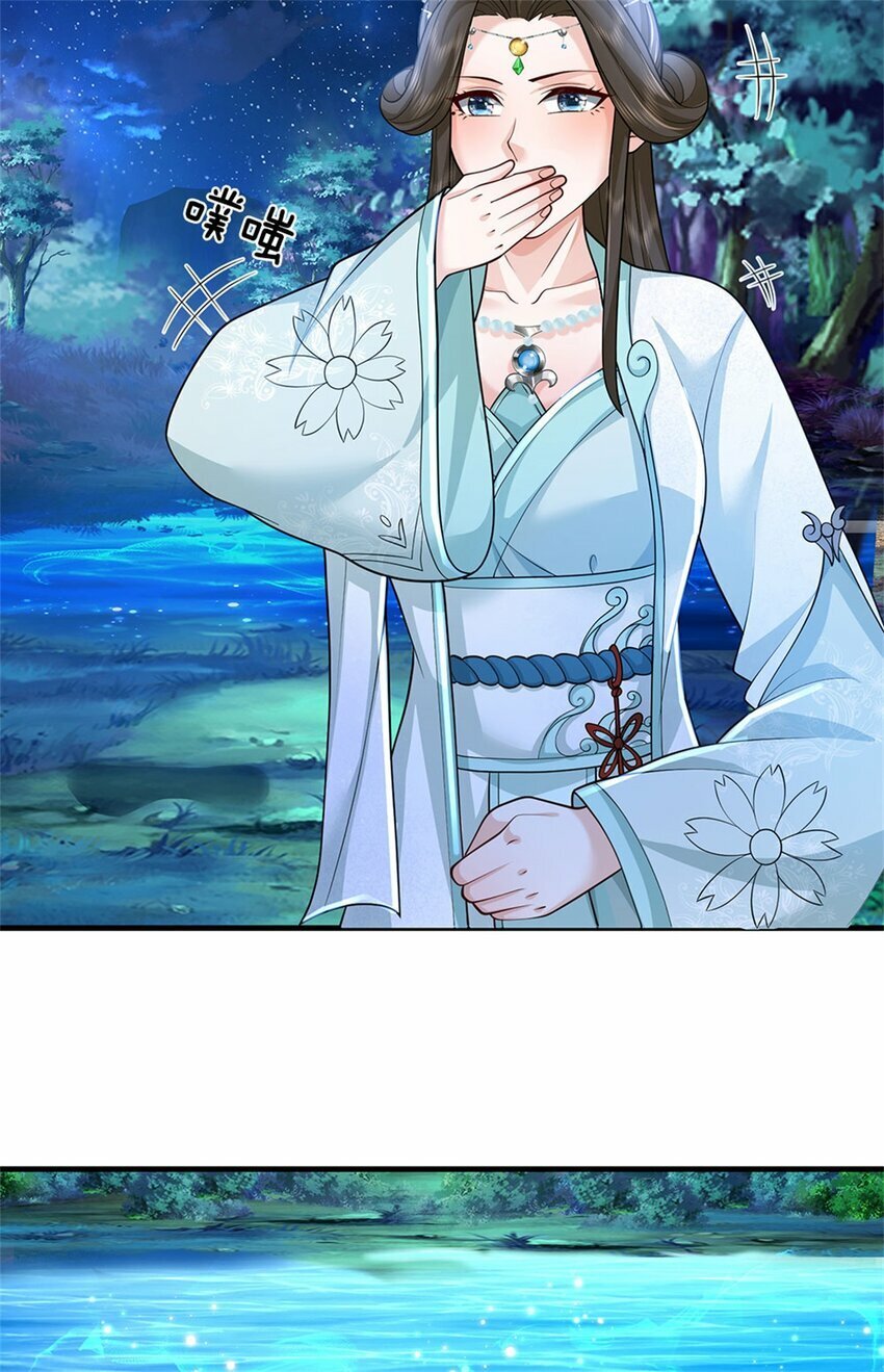 第76话 到底是何目的39