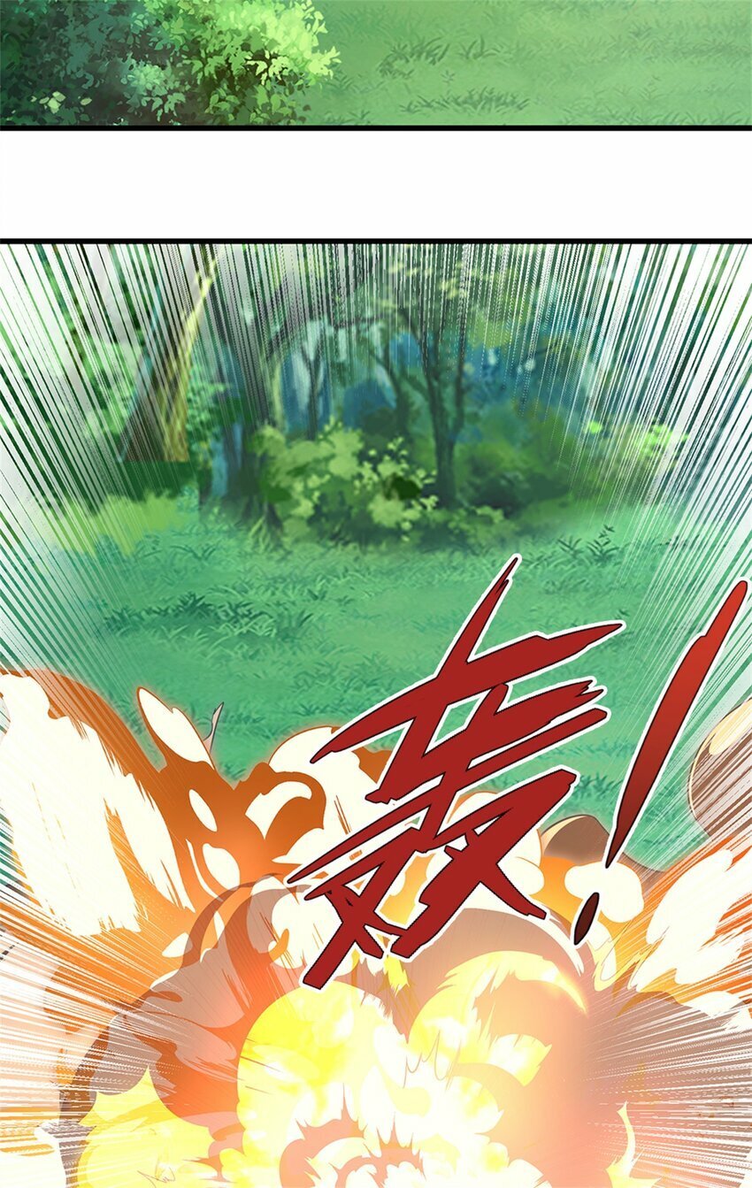 第58话 根本顶不住啊34