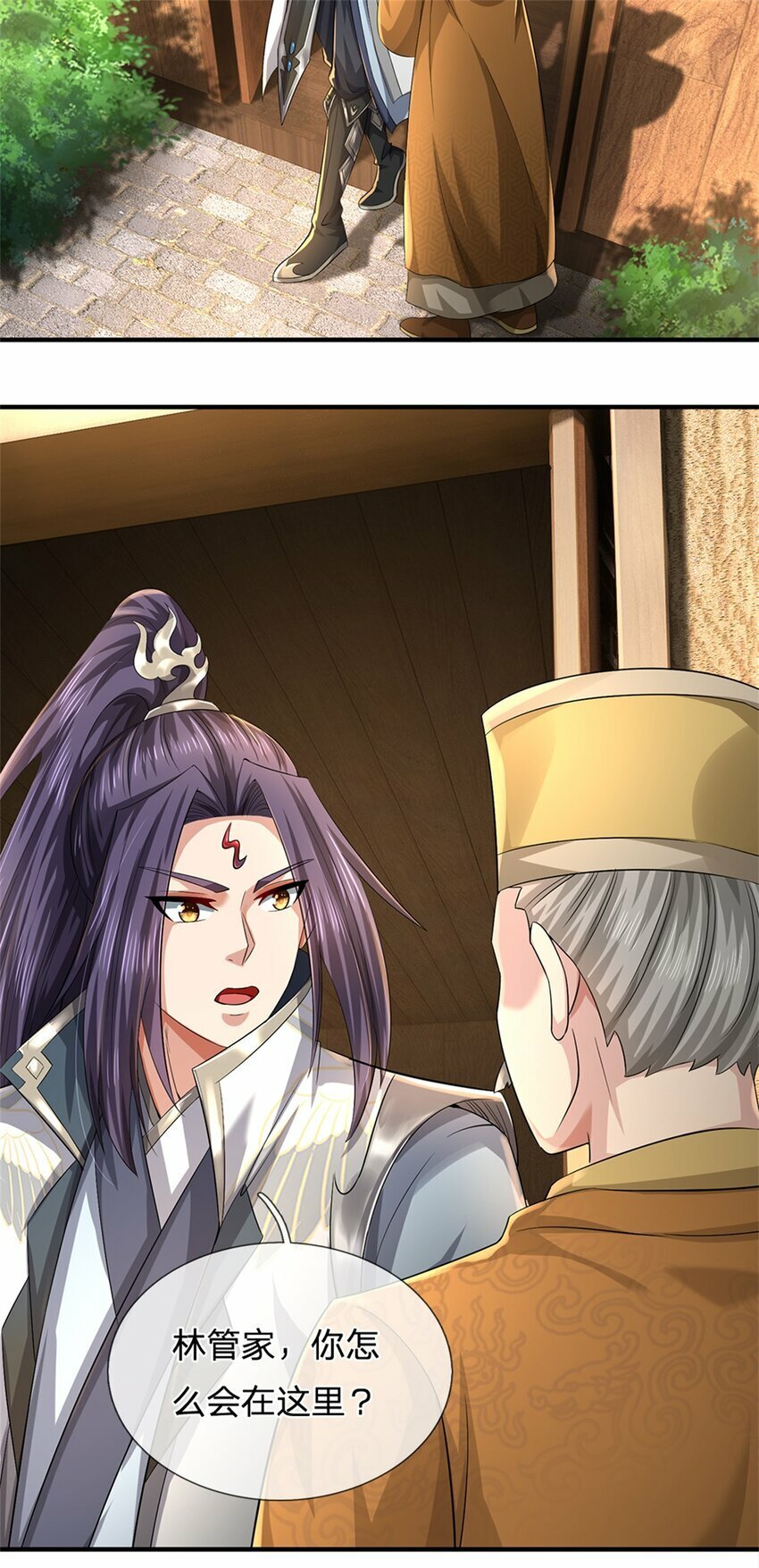 第65话 金陵人尽皆知10