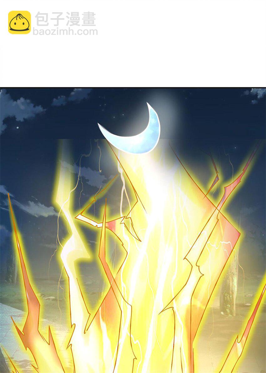 第10话 妖魔如此猖獗40