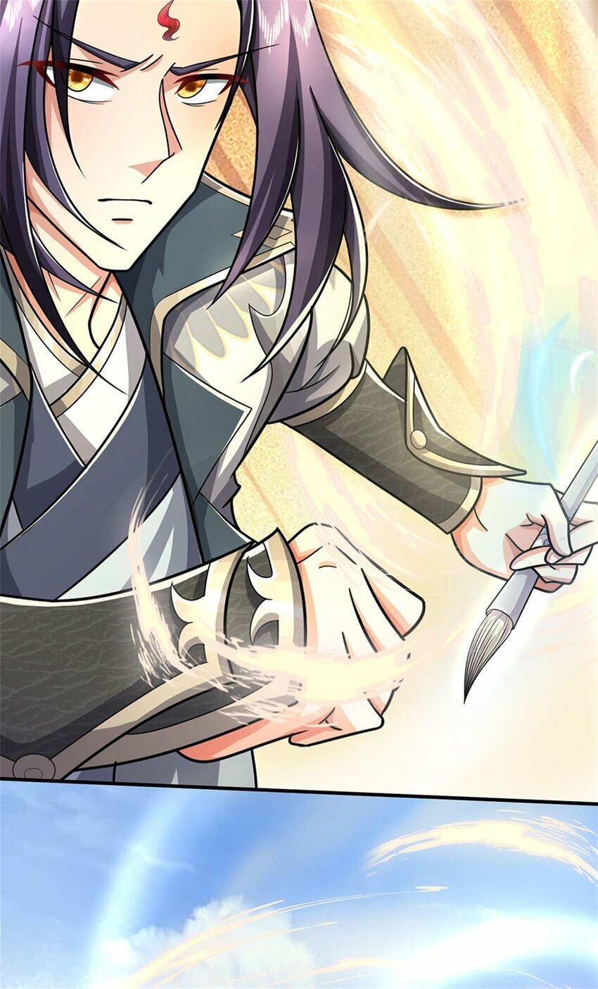 第75话 湖畔梦中邀约10