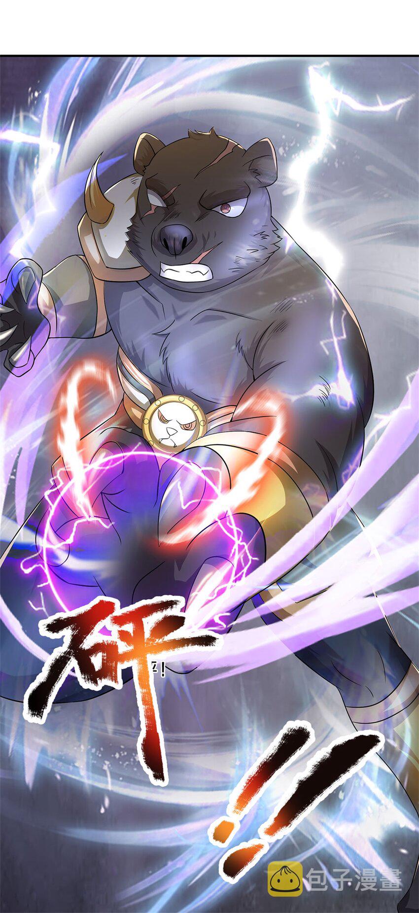 第11话 必将扬名金陵11