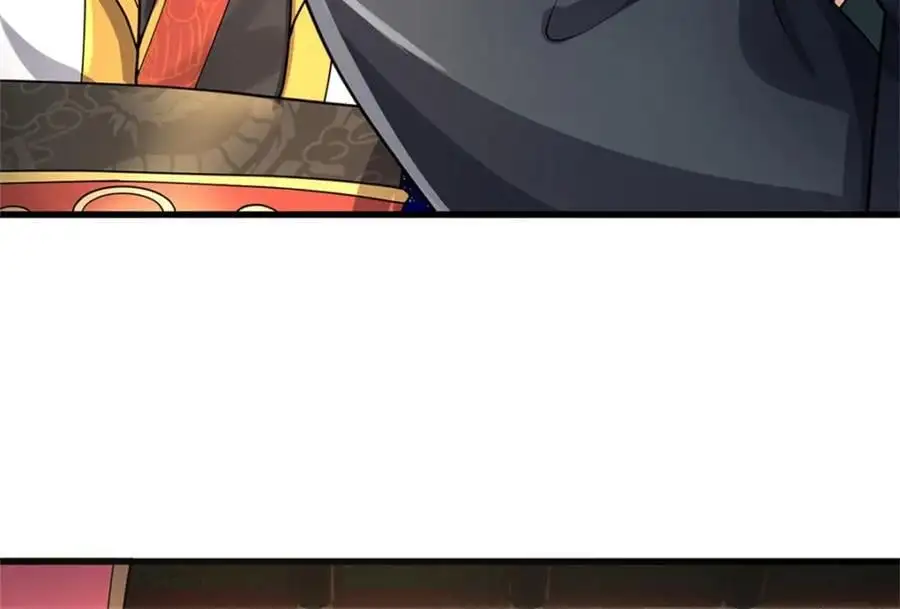 第126话 什么样的神兵41