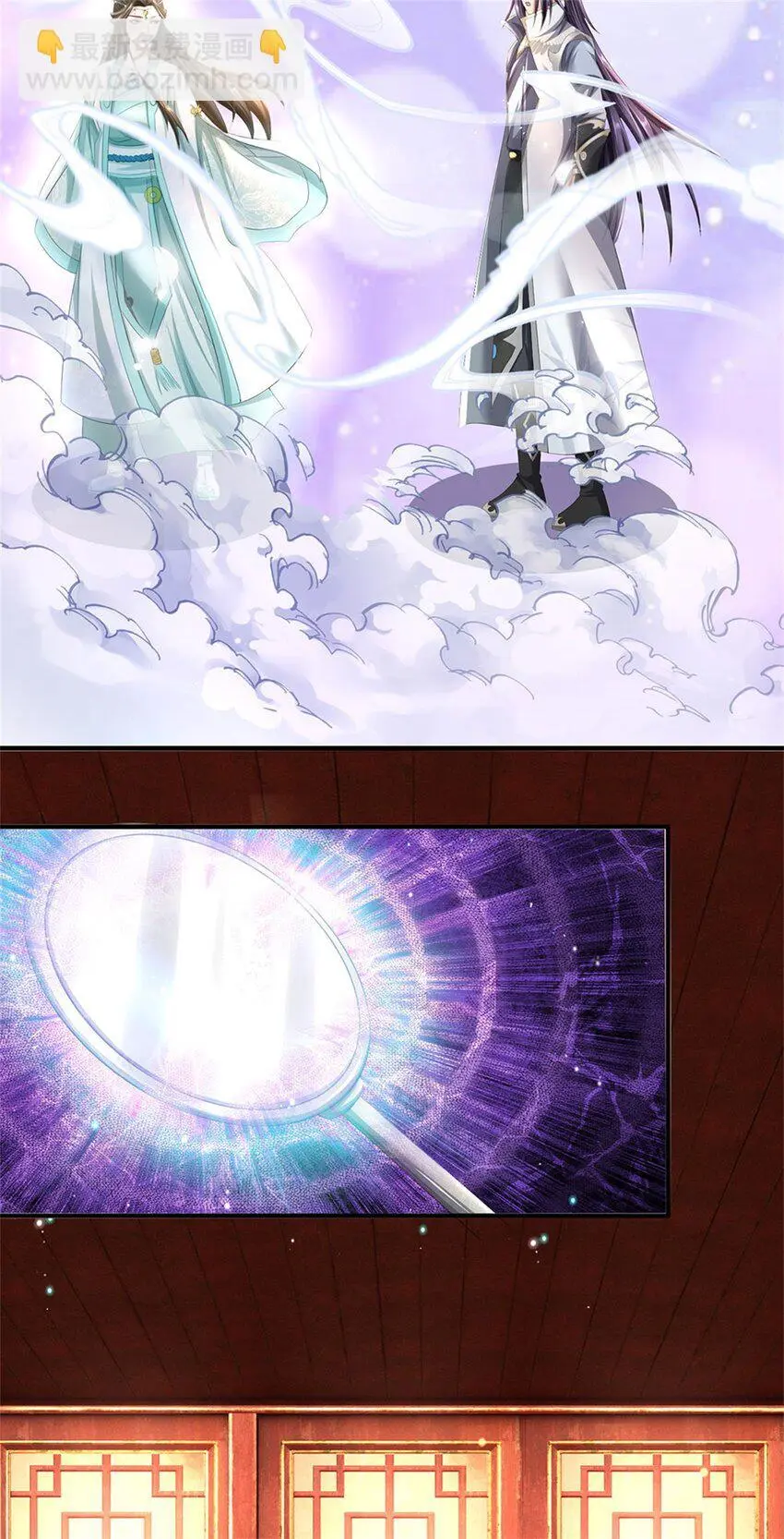 第117话 竟然还没有死16