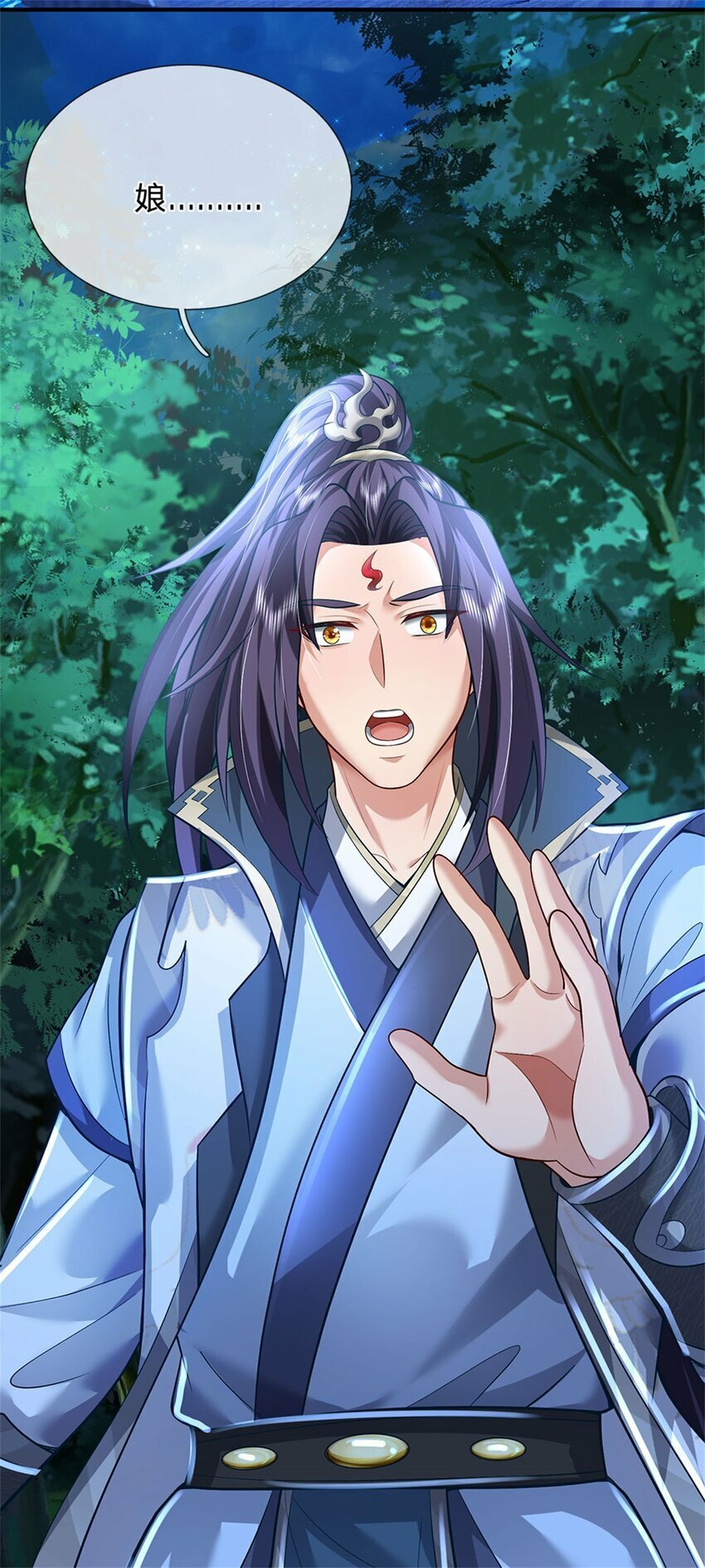 第76话 到底是何目的9