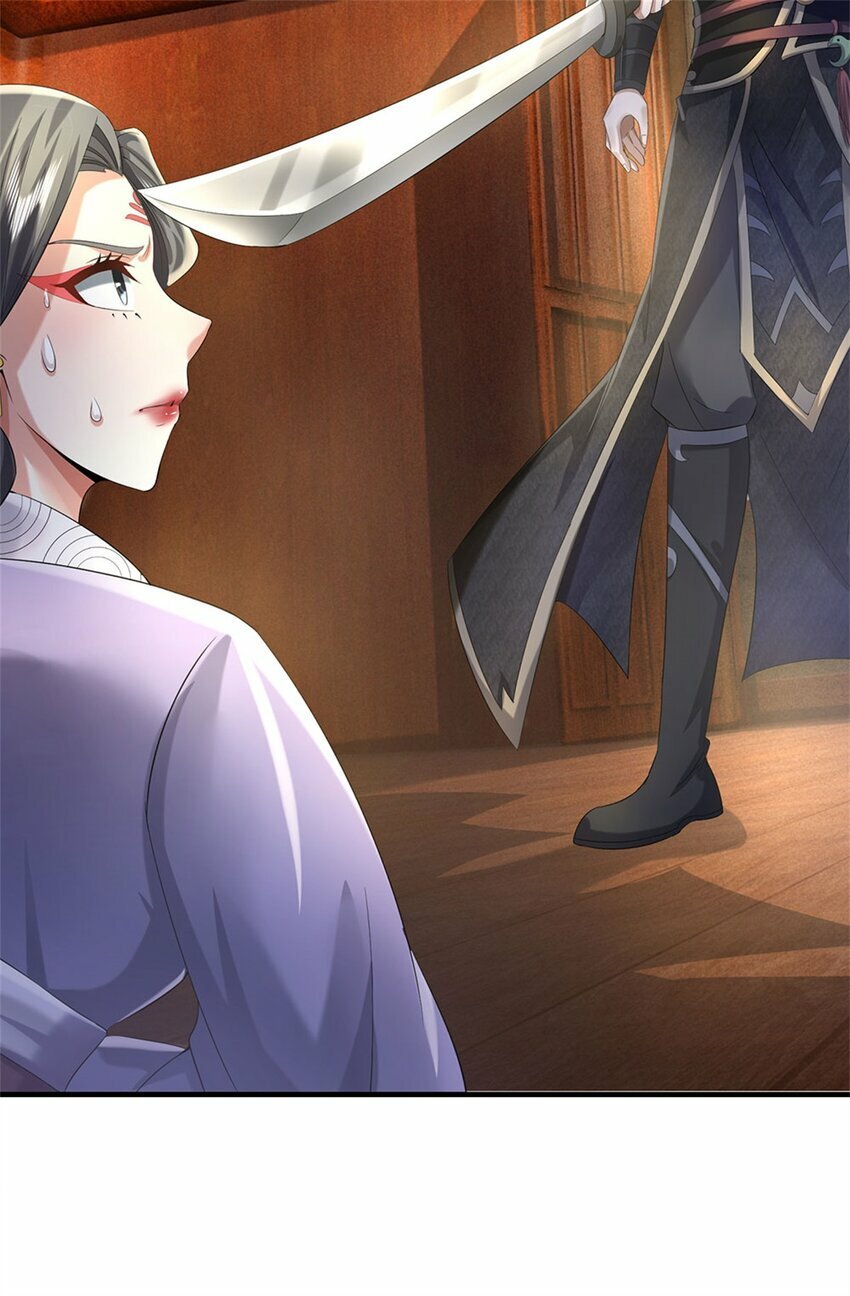 第39话 妖魔一视同仁6