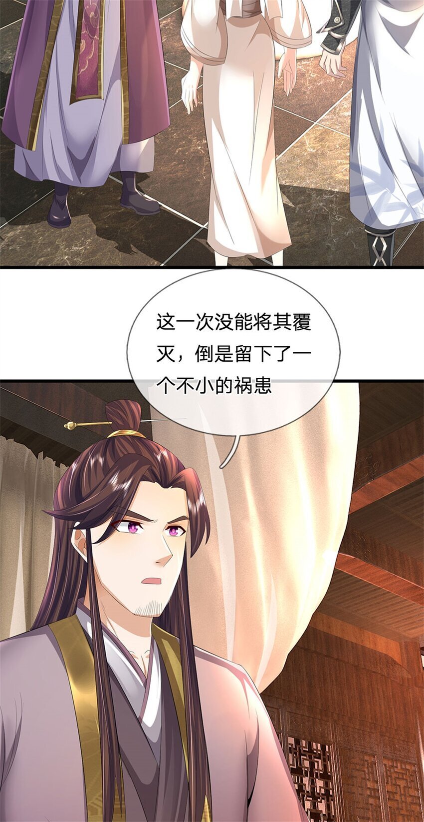第98话 临场写作祭文13
