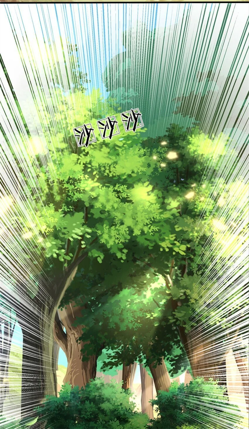 第102话 解决眼前麻烦11