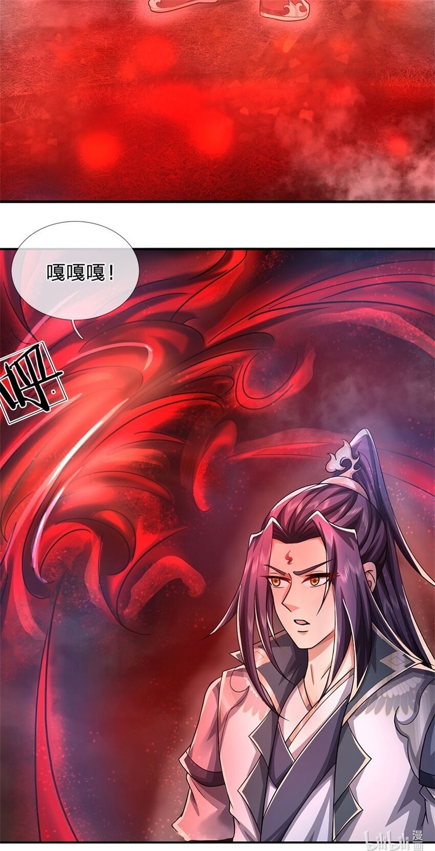 第74话 我怎么来这了34