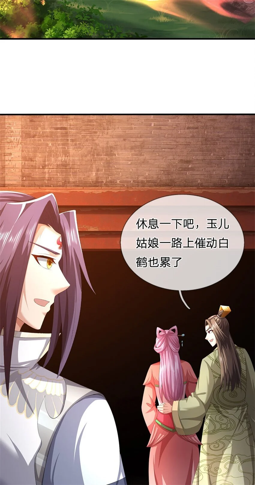 第110话 赶考上京之路17
