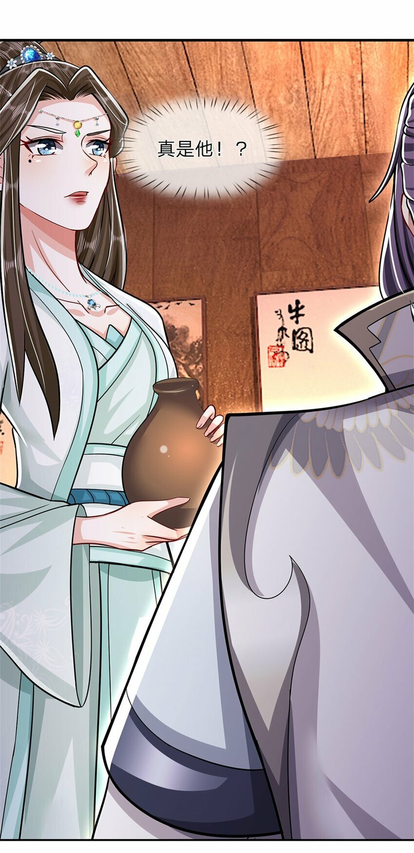 第73话 开始相爱相杀9