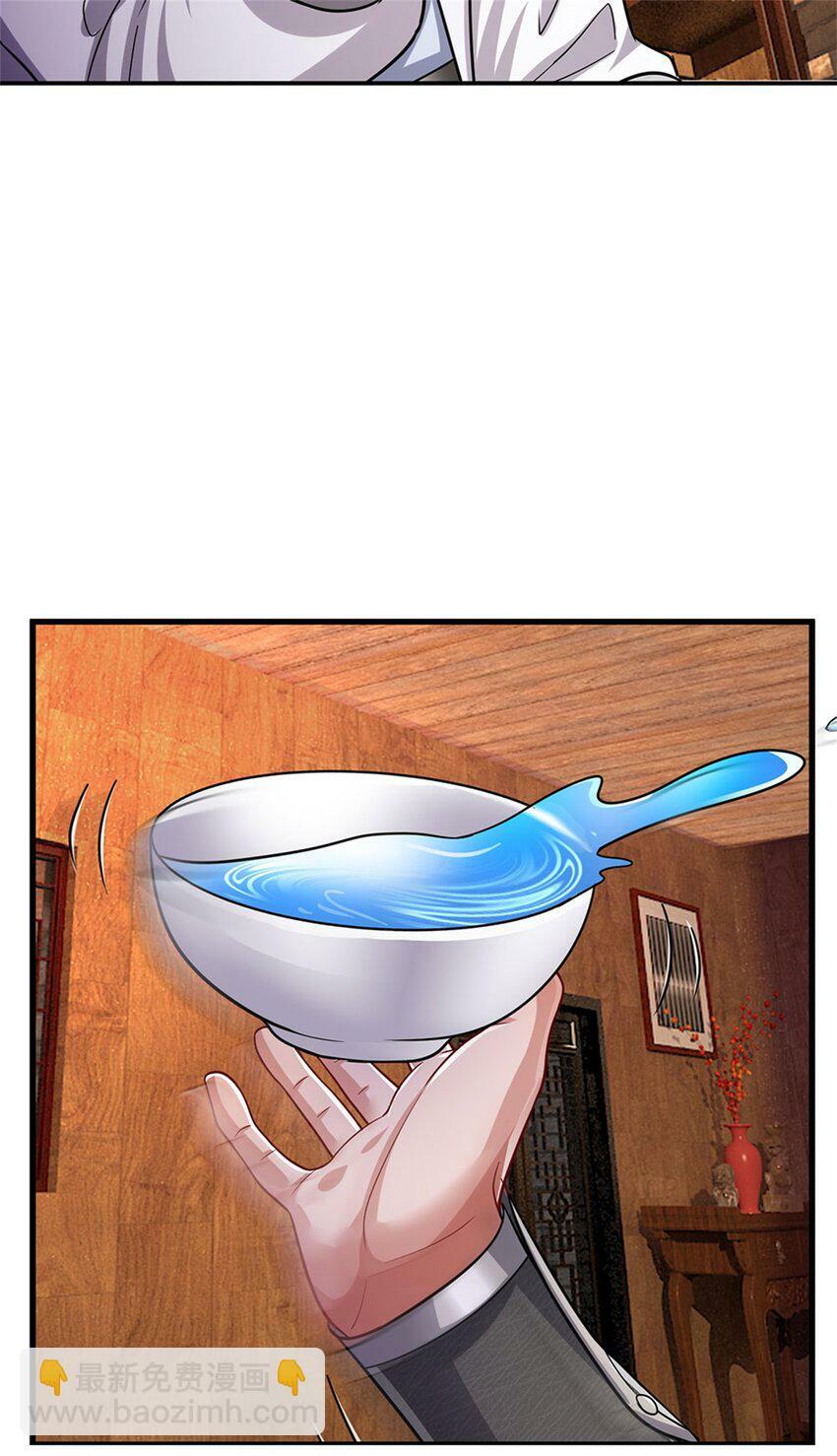 第73话 开始相爱相杀12