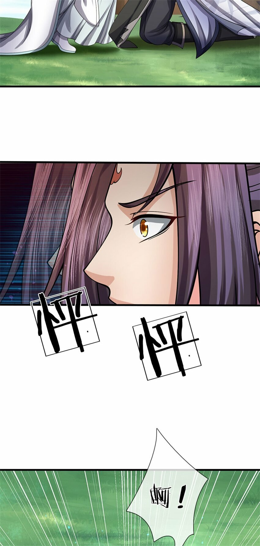 第77话 战败被迫妥协11
