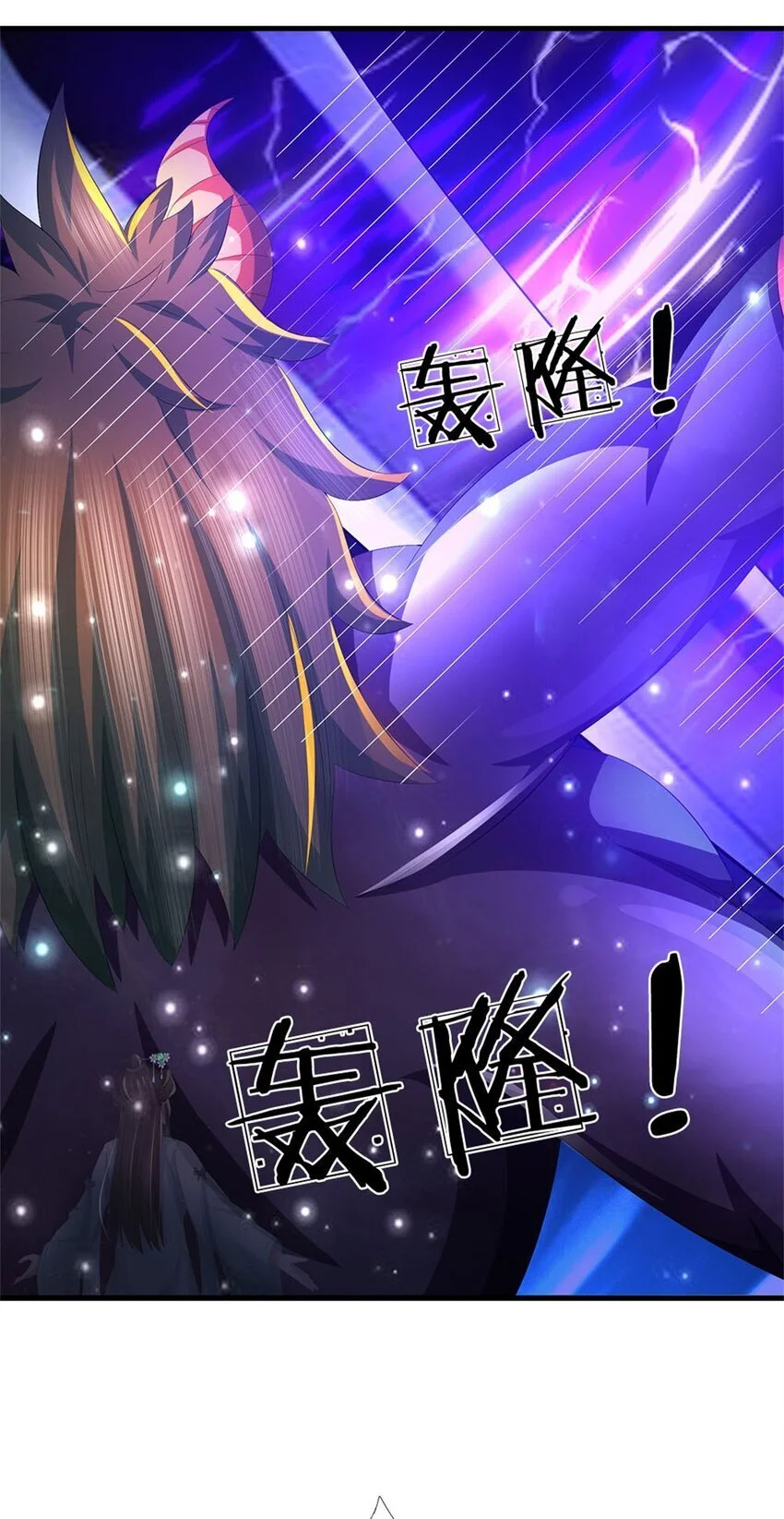 第107话 真的要杀我吗40
