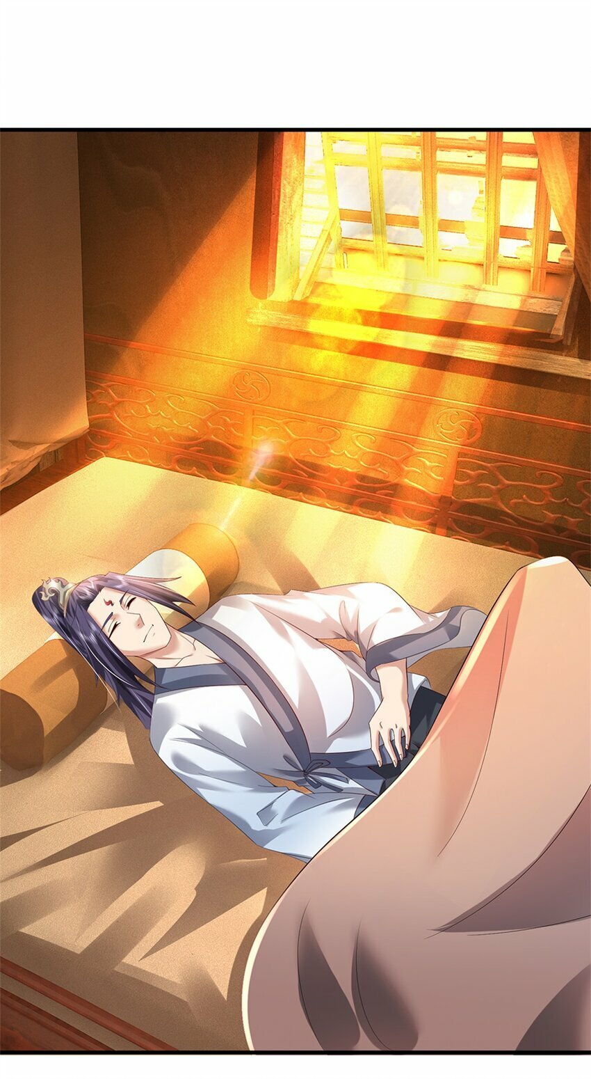 第61话 绝对不是噩梦22