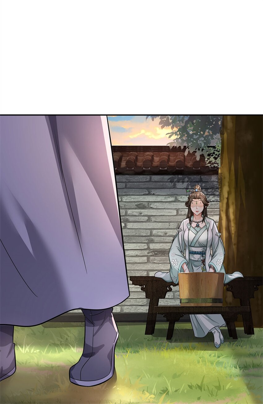 第9话 此地卧虎藏龙12