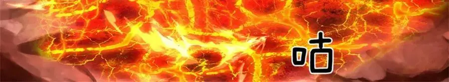 第126话 什么样的神兵53