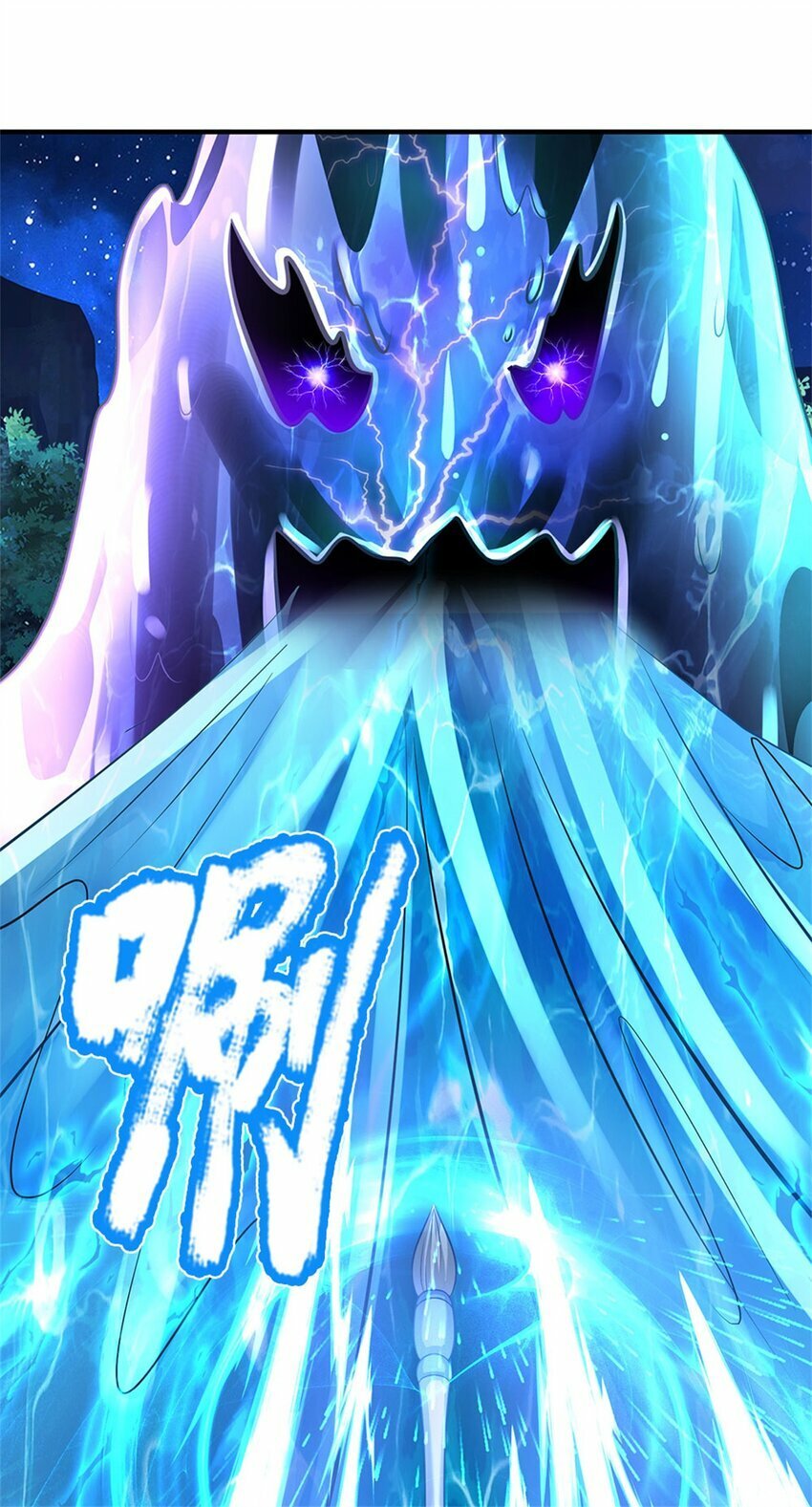 第76话 到底是何目的22