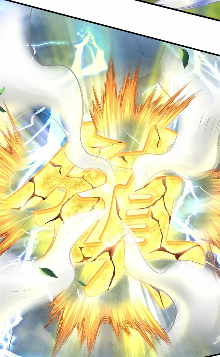 第56话 拿出全部实力9