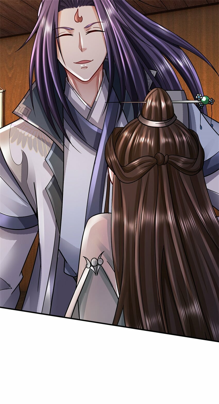 第40话 娘子放心就是6