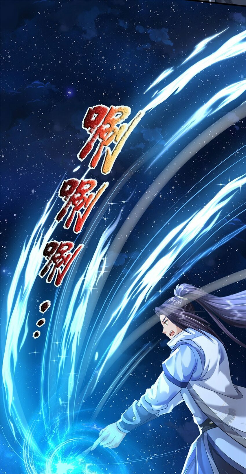 第76话 到底是何目的16