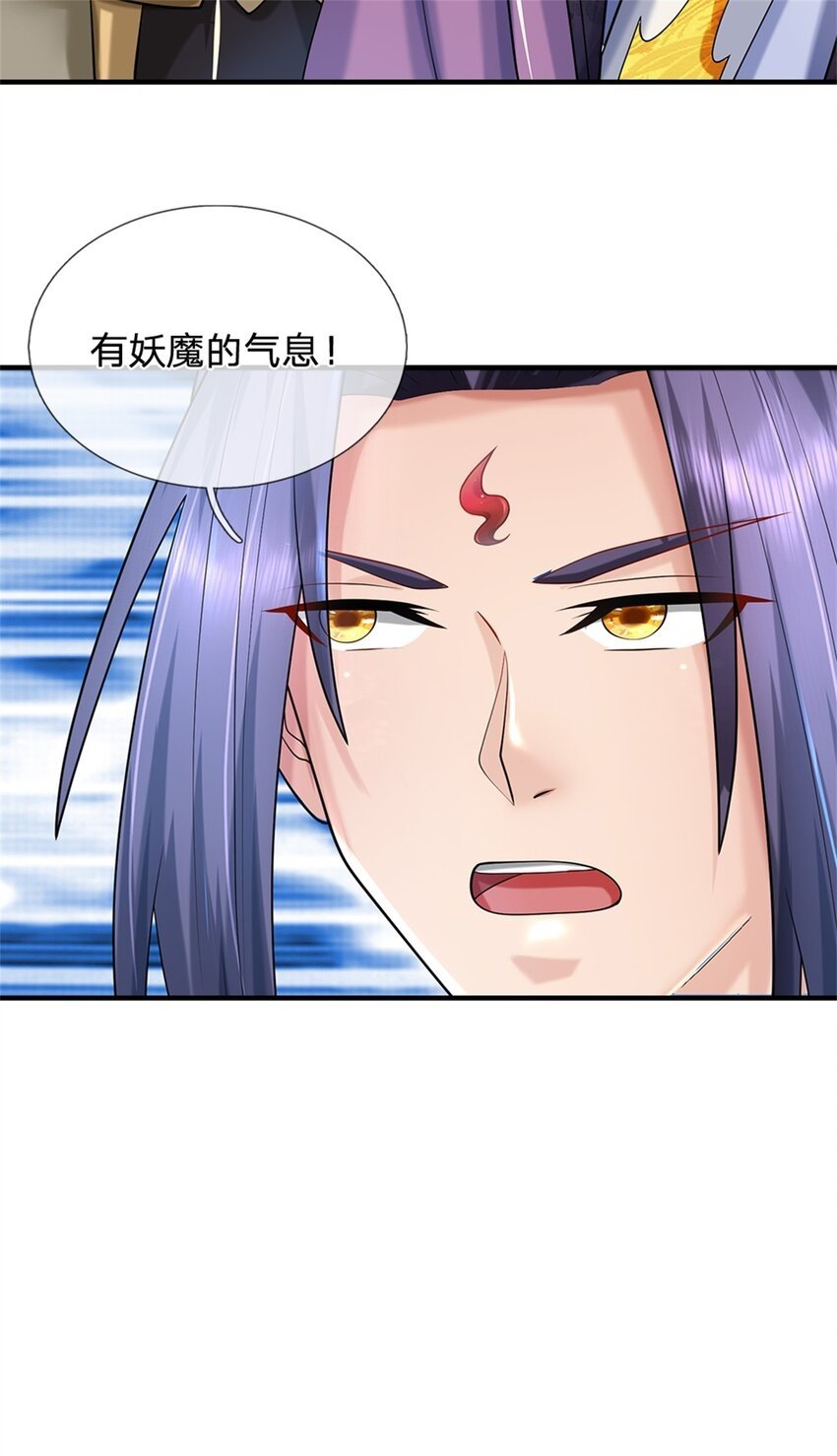 第49话 凑一凑这热闹21