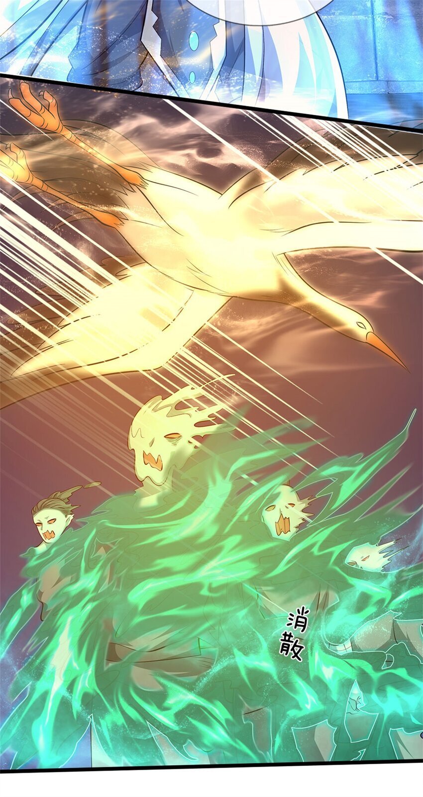 第87话 擅闯阴陵者死11