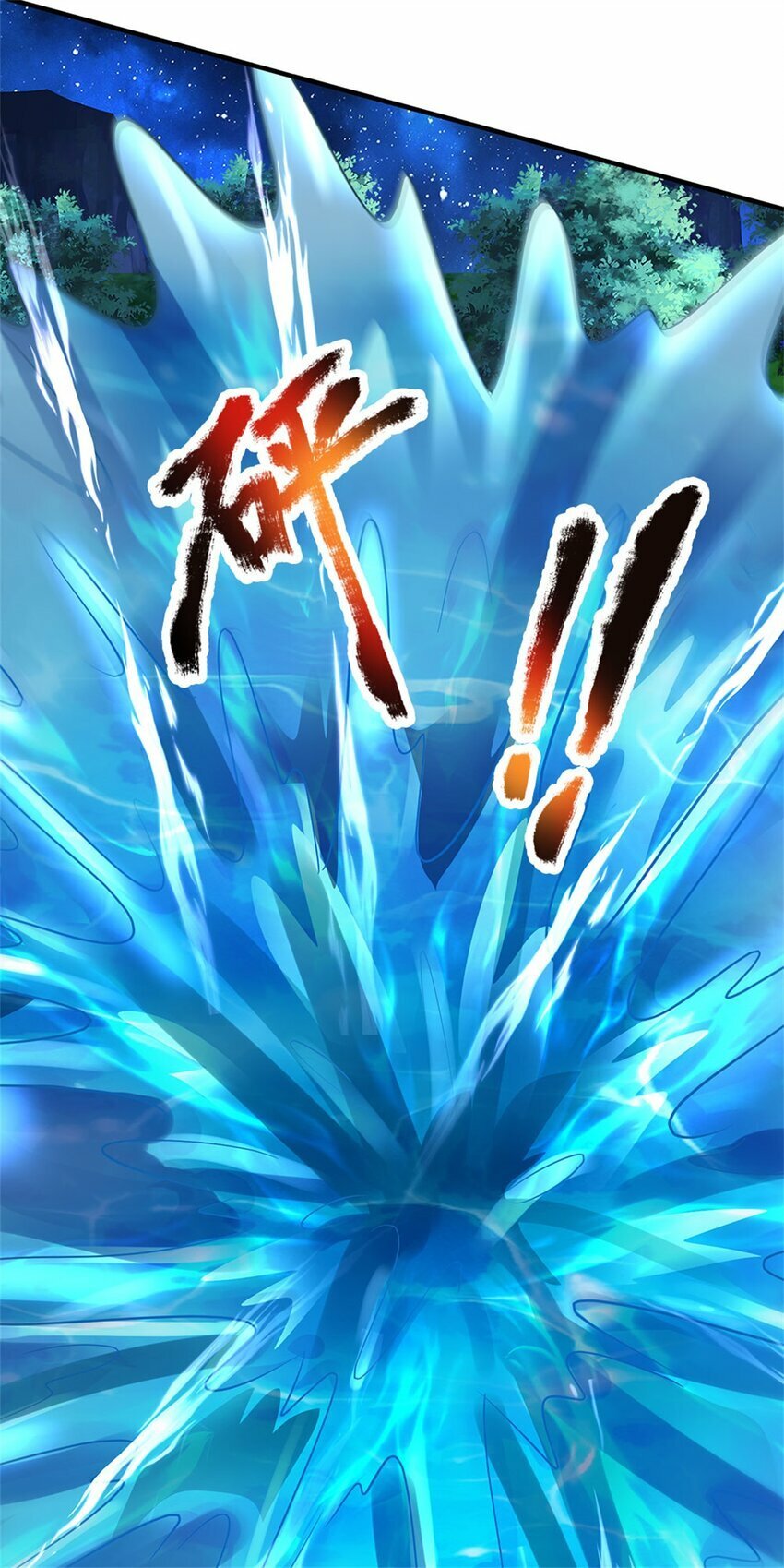 第76话 到底是何目的25