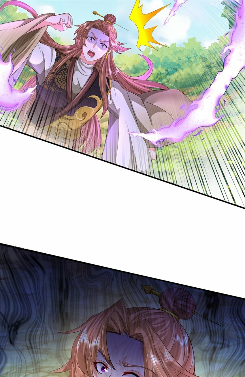 第51话 好雄浑的妖气38