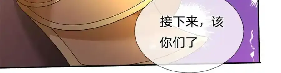 第129话 又将流向哪里53