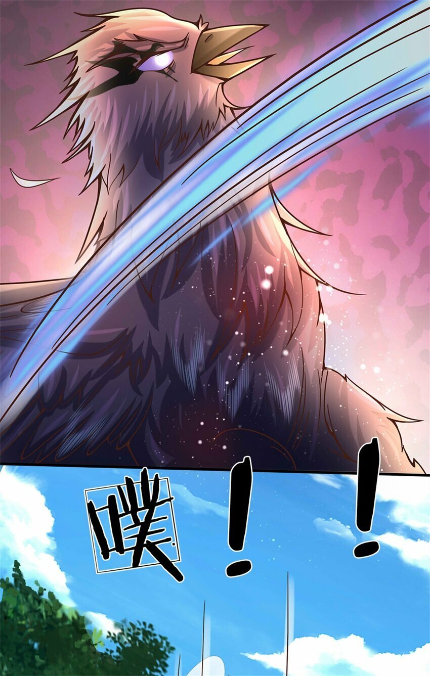 第55话 名额非我莫属8