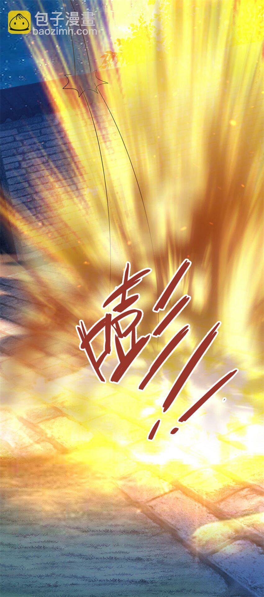 第73话 开始相爱相杀38