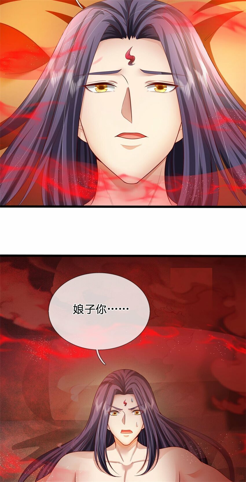 第61话 绝对不是噩梦7