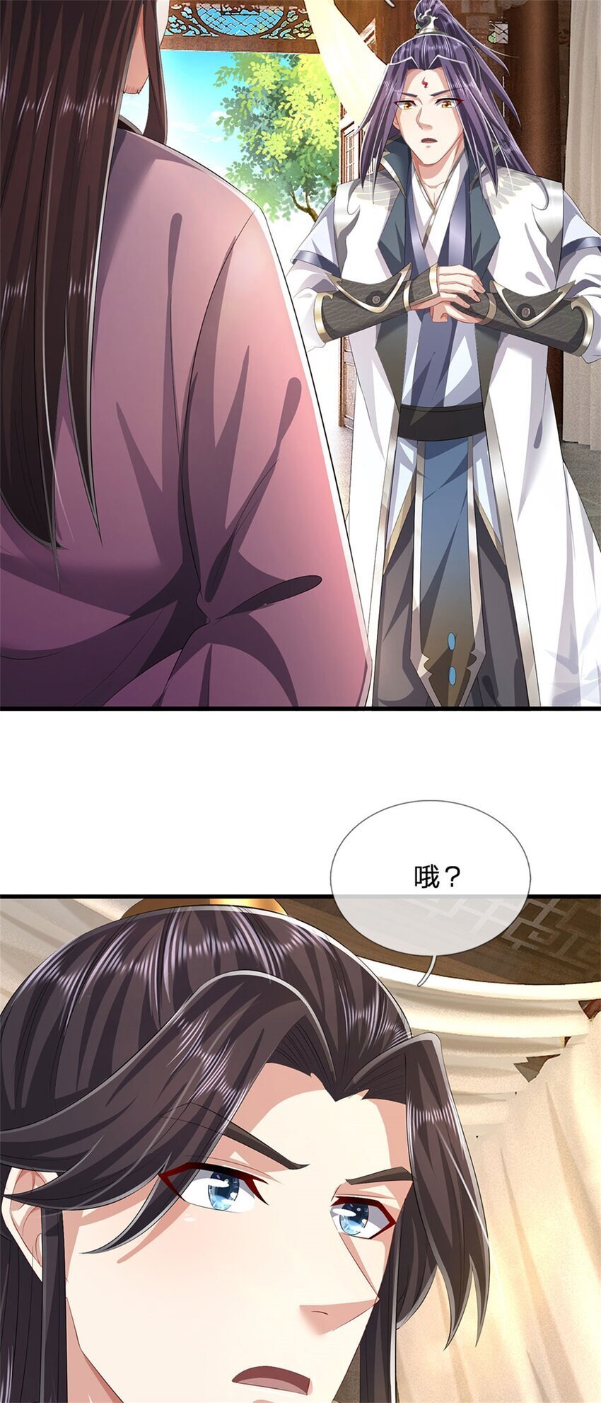 第98话 临场写作祭文28