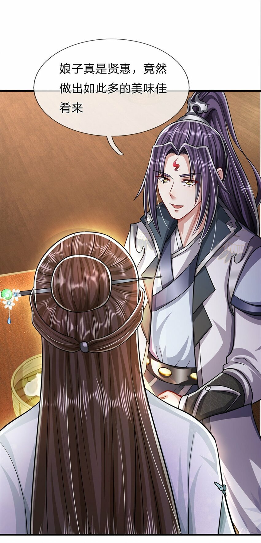 第73话 开始相爱相杀8