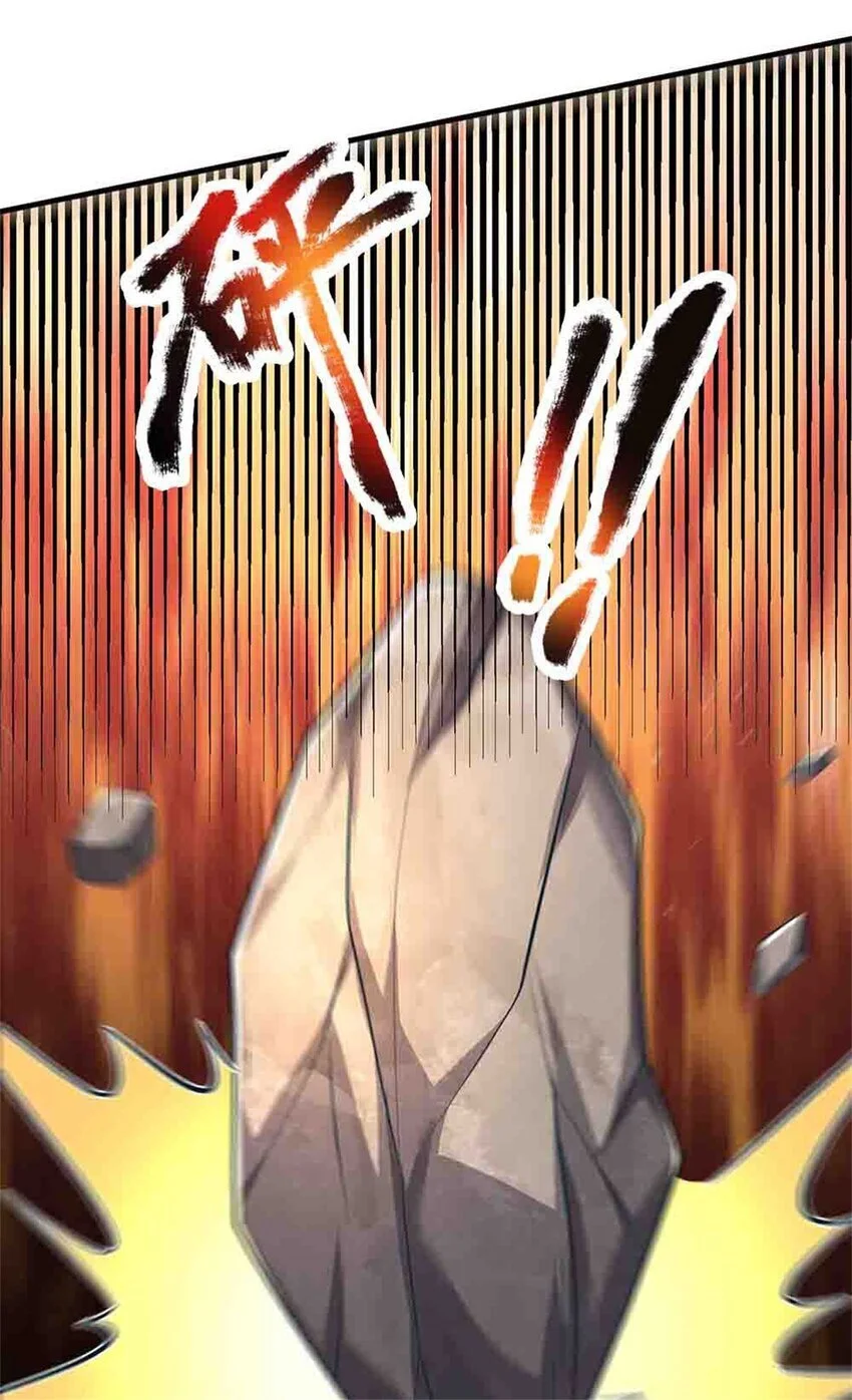 第113话 真是阴魂不散15