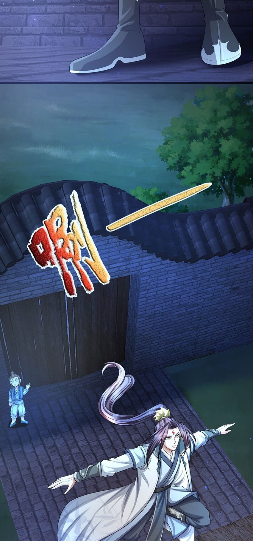 第83话 书生自古薄情8