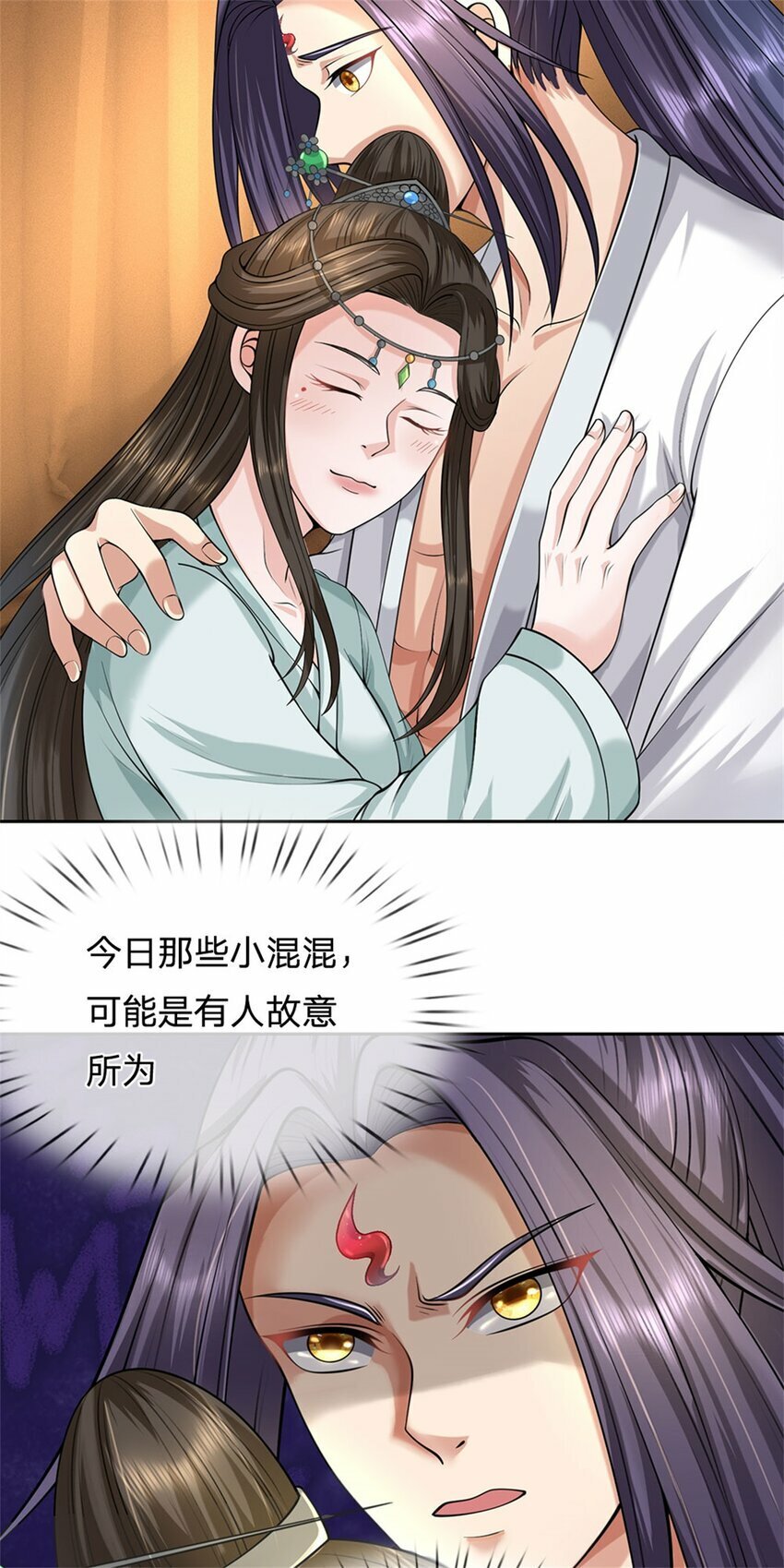 第68话 竟有修为在身35