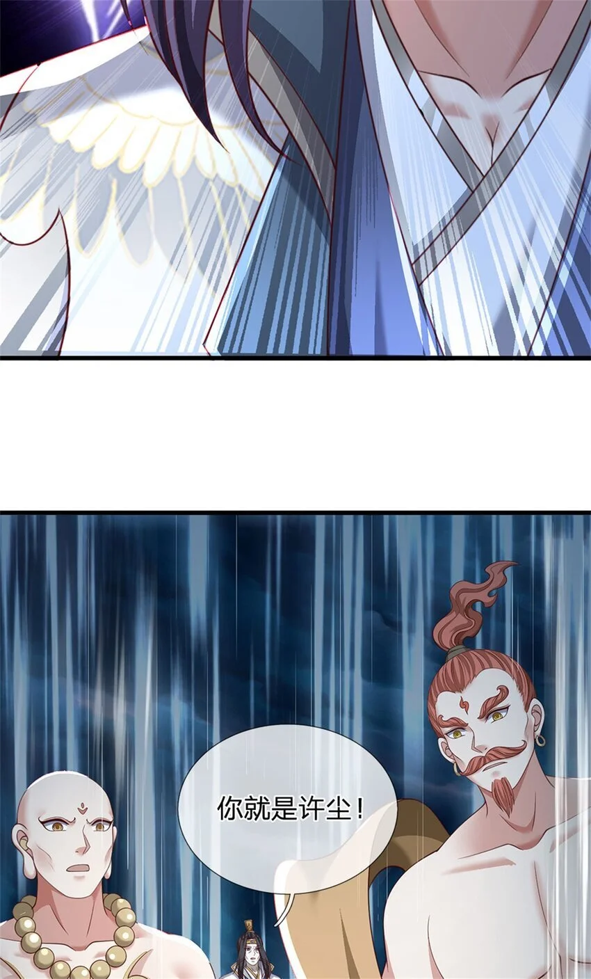 第111话 竟有如此法力54