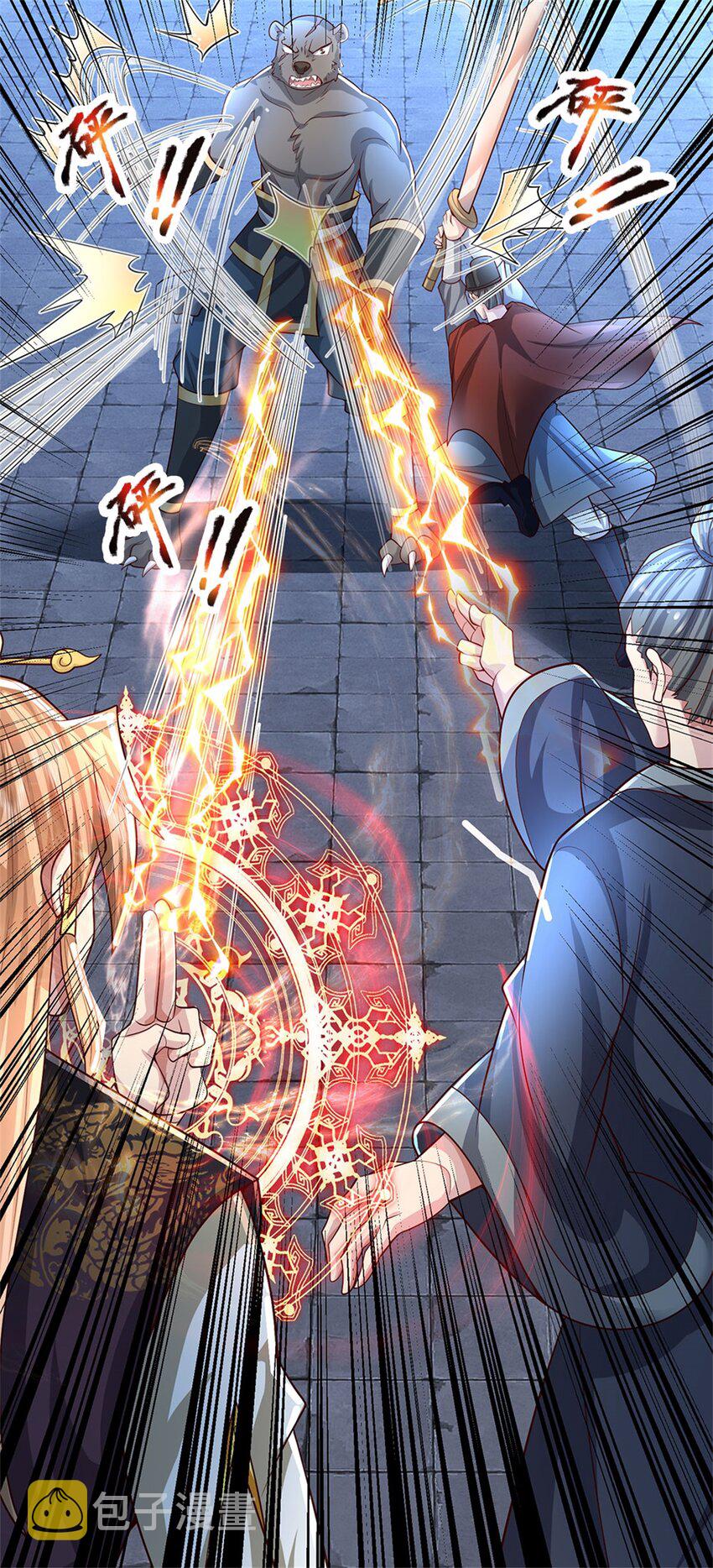第14话 妖邪尽数伏诛28