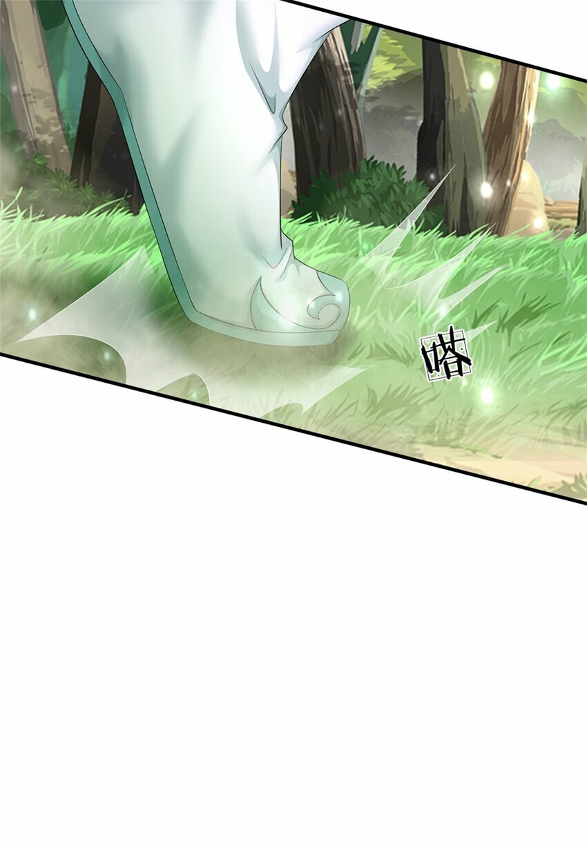 第57话 身份绝不一般30