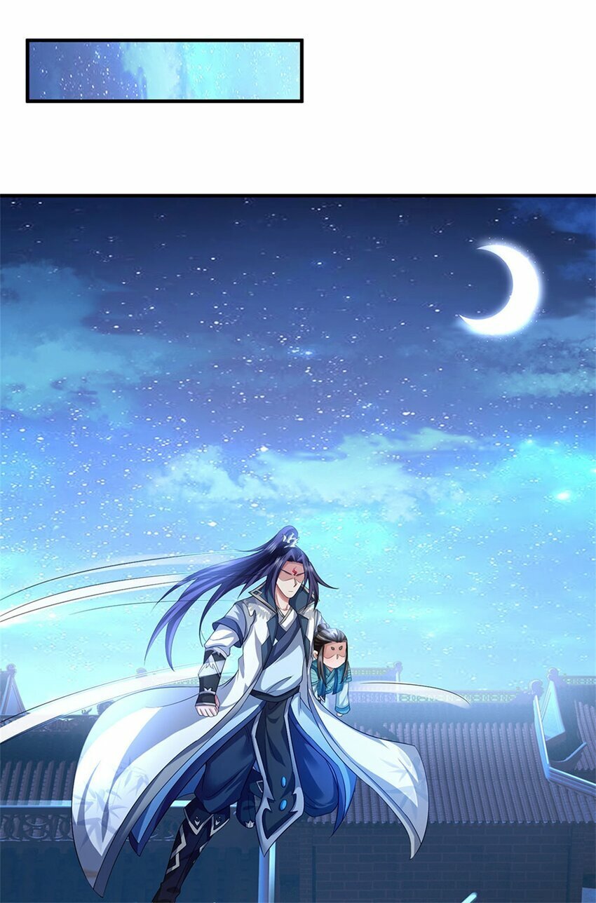 第73话 开始相爱相杀43