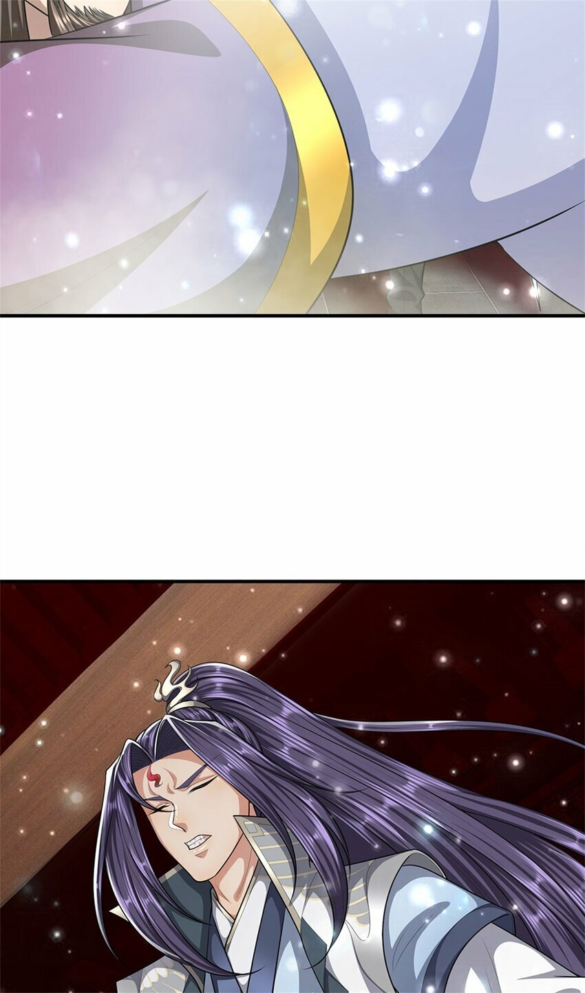 第79话 皇室专用刀法58